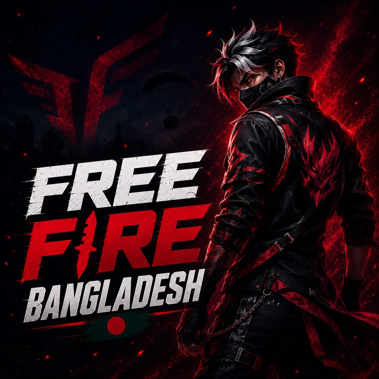 Free Fire 
